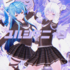 ゆるして猫!! w/np cover