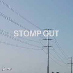 STOMP OUT