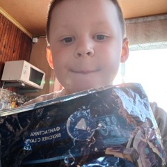 MainstreaM One - Жди.mp3