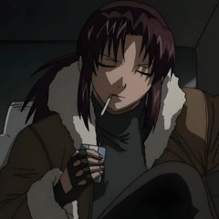 so vain (prod. silo)