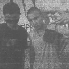 HML ft Леха совесть - Барыга ЛОХ