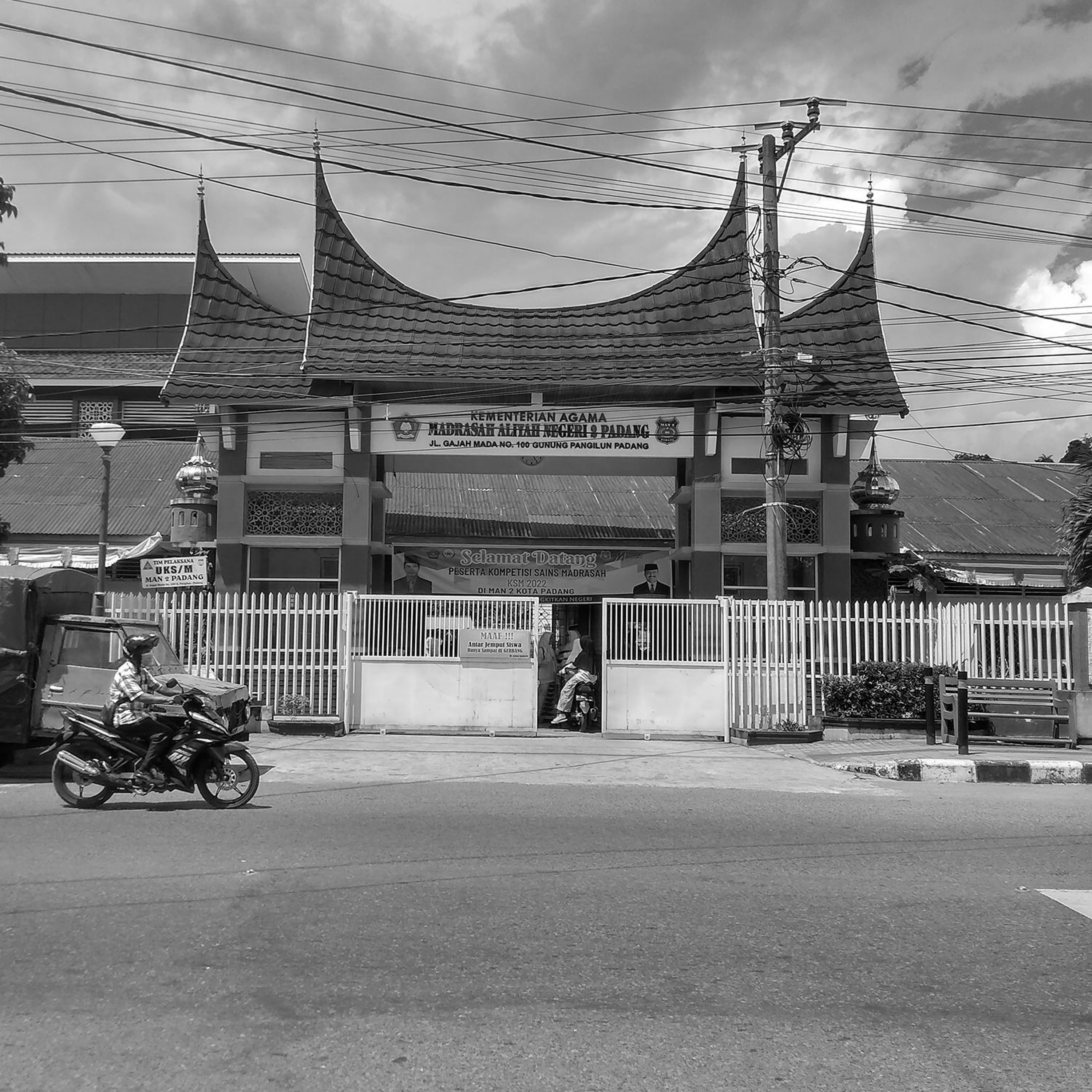 Cities #508 - Padang [Deep - House - Easy Listening - Chill Out] episode artwork