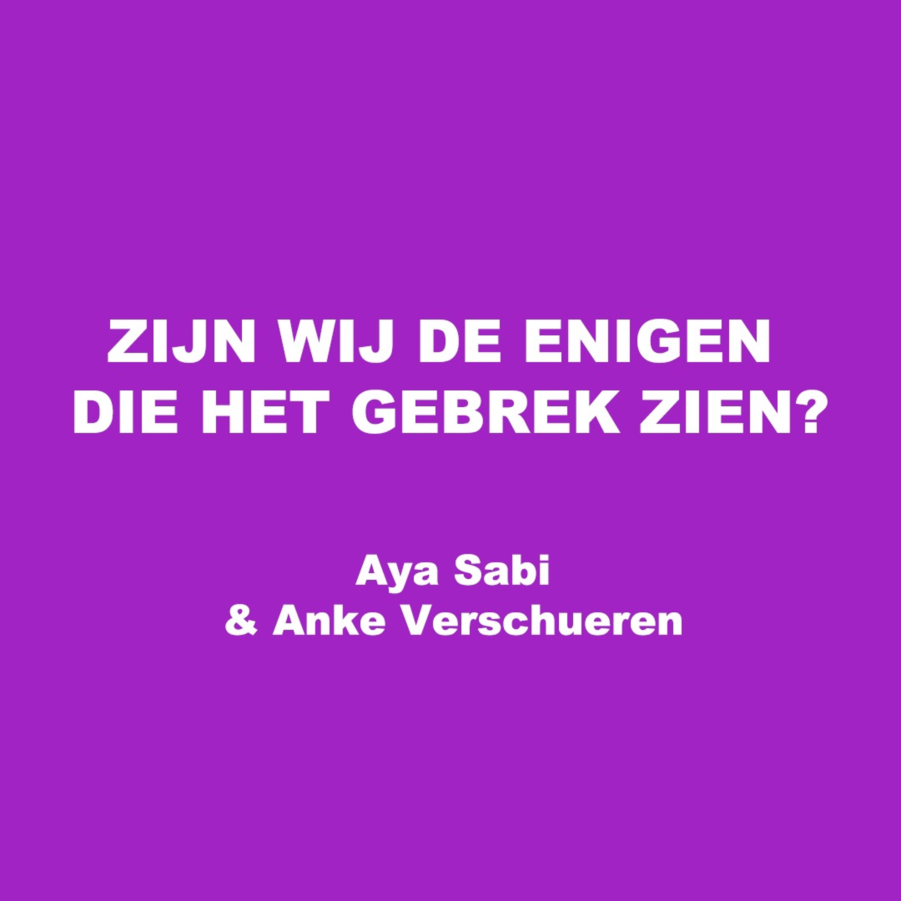 Behoud de Begeerte