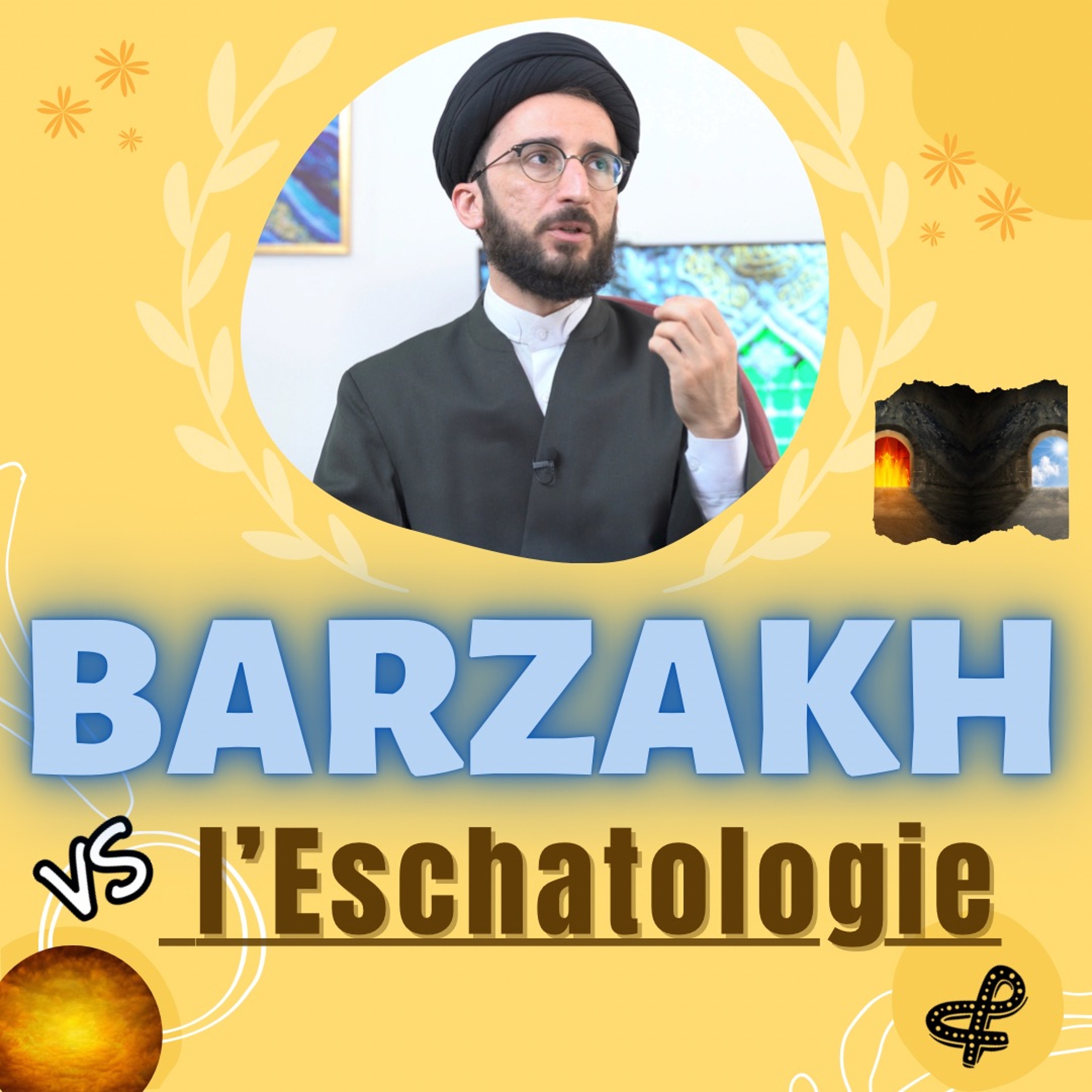 Le Chiisme