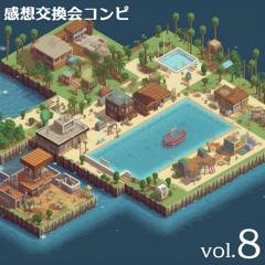 平和に農家として生きていこうとしていたところ空から傷だらけの竜娘が降ってきまして [超DTM部 感想交換会 vol.8]