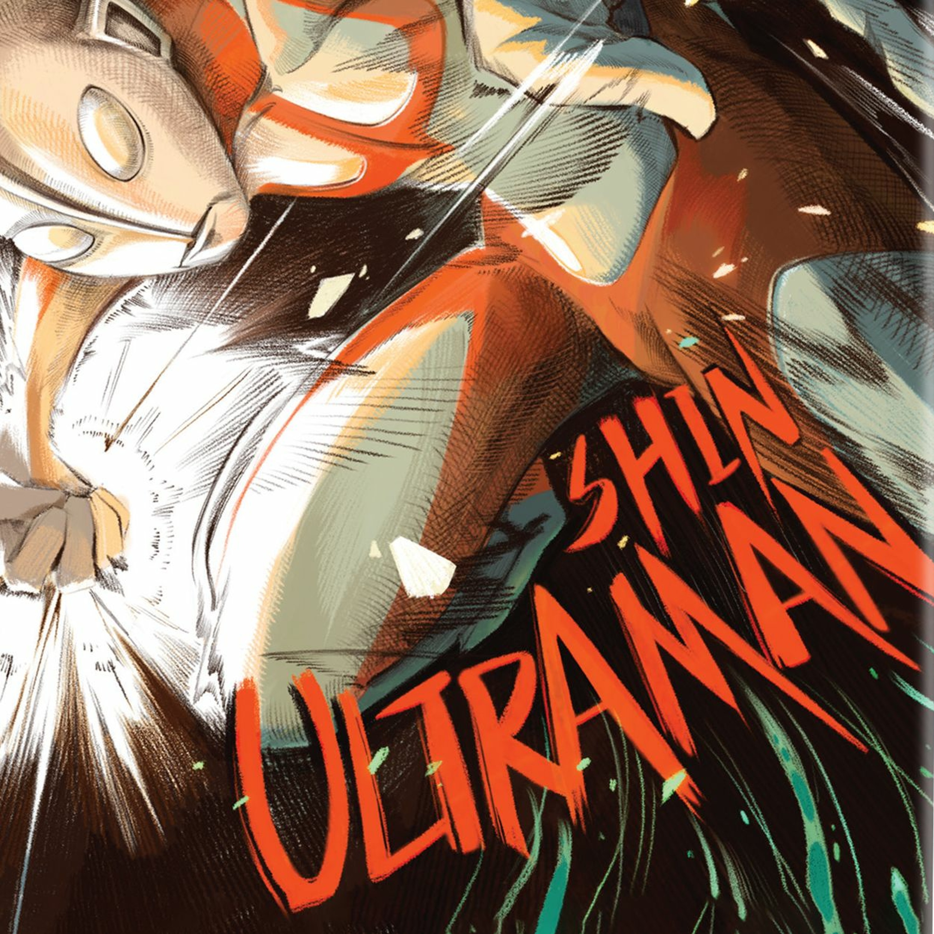 #183- Canada Only Ultraman