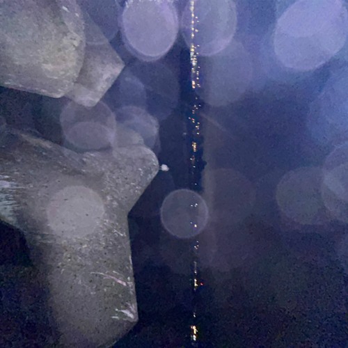 Stream Gelatinous octahedron by Περσεφόνη Listen online for free on