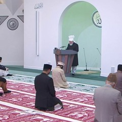 Friday Sermon 28 August 2020 (Urdu): The Promised Messiah and Mahdi : Hakam and Adl