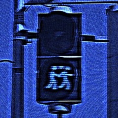 вытри слезы