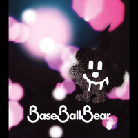 Zouho Kaitei Kanzenban Band B No Best By Base Ball Bear Zouho Kaitei Kanzenban Band B No Best By Base Ball Bear