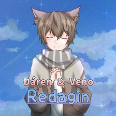 【BOFXVI 2020】暗雨Ðáren & Veno - Redagin