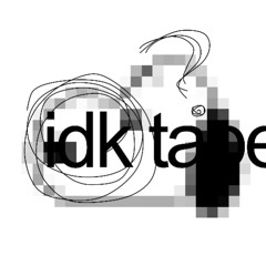 дотянуться до небес