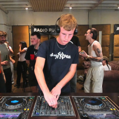 Tschstin | Radio Rudina