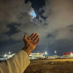 DI_ELI_Khadenti_Meni_-_Mohamed_Adawya_____محمد_عدوية__دى_اللى_خدتنى_منى(128k.m4a