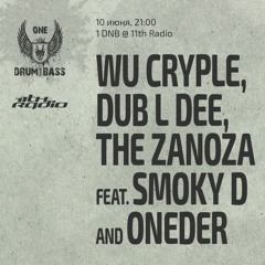 Dub L Dee - All Vinyl Jump Up DnB Mix @ 11th Radio