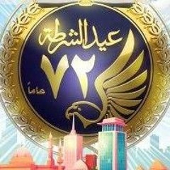 اغنية وحوش الشرطة المصرية.mp3