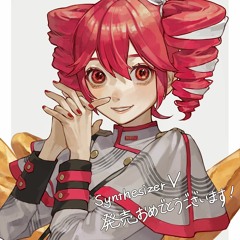 【重音テトSV/Kasane Teto SV】私の恋はヘルファイア Watashi no Koi wa Hellfire【SynthVカバー】