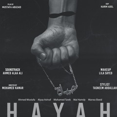 Marwan Elwarak - Hayah(Official Film Song) \ مروان الوراق - حياة (الأغنية الرسمية للفيلم)