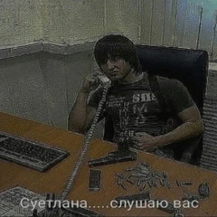 Для суеты по городу