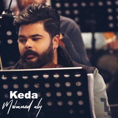 Keda -  Sherine Cover By Mohamed Aly >كدة - شيرين - محمد علي