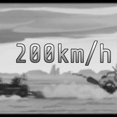 200km/h
