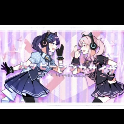 Stream Happy Synthesizer Aiba Uiha Sukoya Kana Cover 相羽ういは健屋花那ハッピーシンセサイザ歌ってみた にじさんじ By Nina Singson Listen Online For Free On Soundcloud
