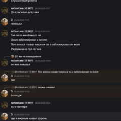 "katsuga"司会者(satire on cicada313 ep)