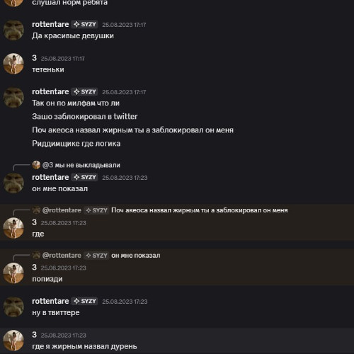 "katsuga"司会者(satire on cicada313 ep)