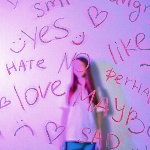 Loving You Is (Not) Easy To Do