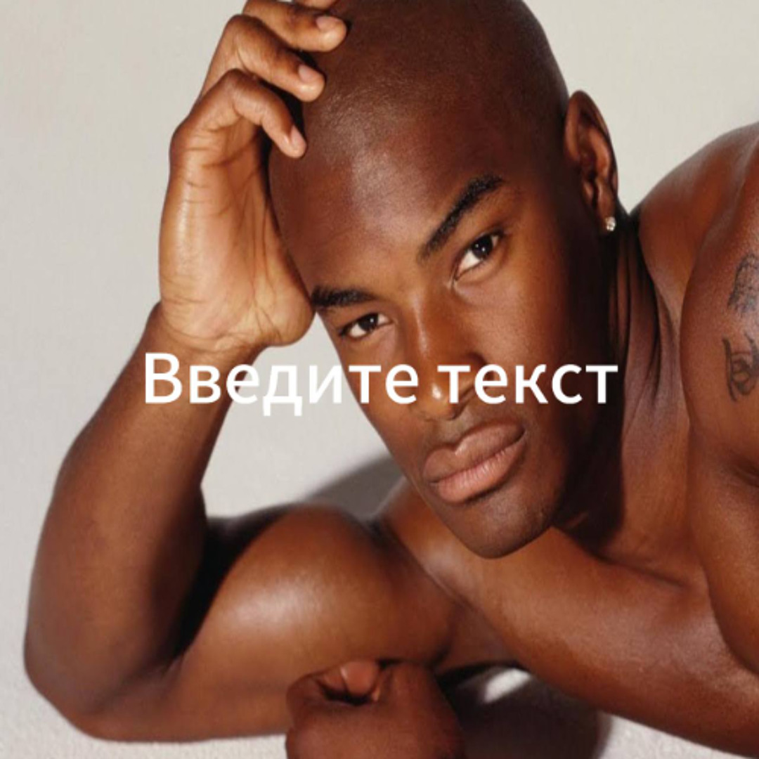 Ideal MILF онлайн