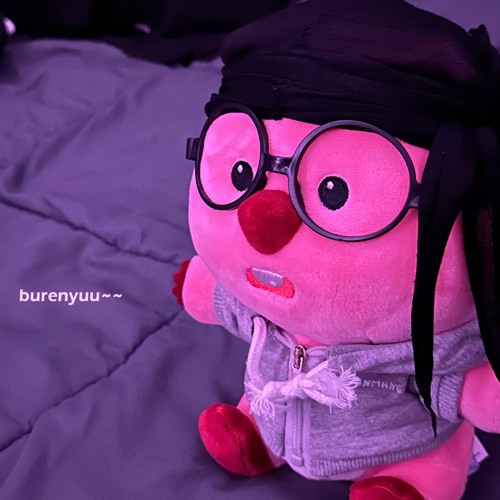 my first rap song ft. UNCLE SQUID