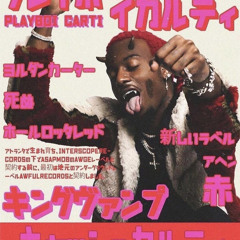 Playboi Carti - BlackTee