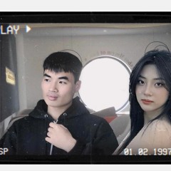 LE TOUR DE TRANCE  PIEZEE REMIX  NHẠC HOT TIK TOK 2024