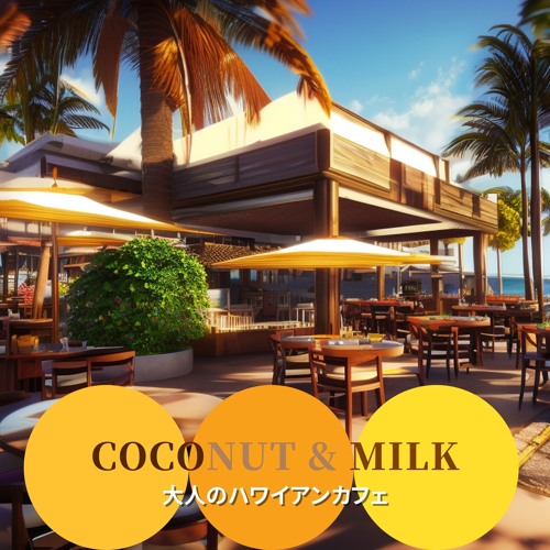 Stream Pure White by Coconut & Milk | Listen online for free on SoundCloud