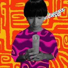 Touchdown Africa: mionn - 16.05.24