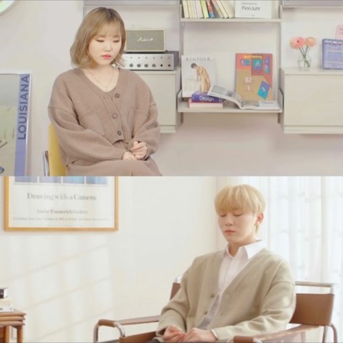 When would it be Cover - Seungkwan (SEVENTEEN) & Suhyun (AKMU)