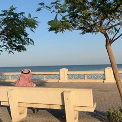 ماذا جنيت لكي تمل وصالي ؟ | أبو الزبير
