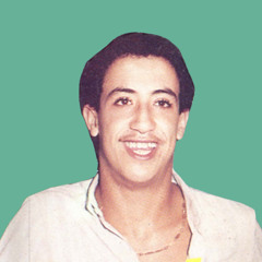 Ghir Habibi Ou Ana