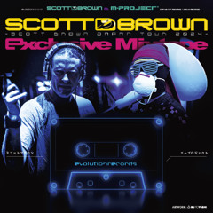 Scott Brown & M-Project - The Revolution (VIP Mix) (Redux)