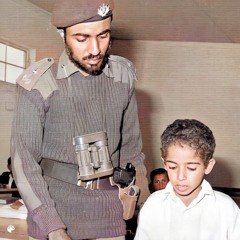 الشفق - فن الوياد الريفي | زياد الحربي