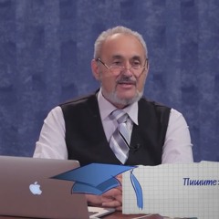 HS 513 Rus 24  Вторая волна Реформации. Джон Смит