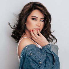 Batmanna Ansak Sherine