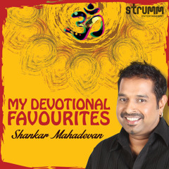 Kabir Dohe - Pothi Padhi Padhi and others