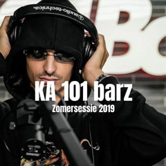 Ka X Just How You Like It