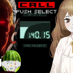 Shit-in