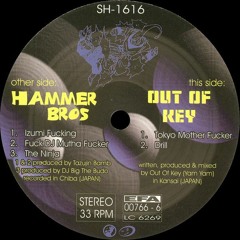 Out Of Key - Drill