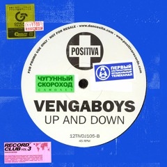 VENGABOYS – UP AND DOWN VIP MIXX