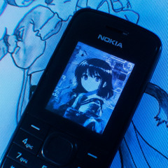 Цифровая смерть