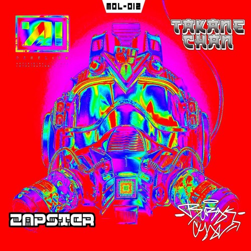 SIDE FX'S (MASTER OF LOUDCORE BOOTLEG)
