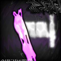 OuTRO